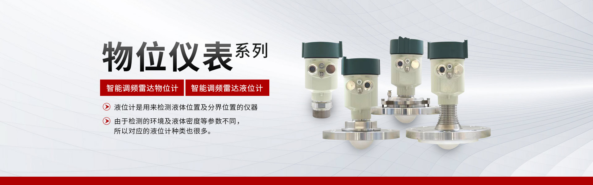 �ӱ������Զ����Ƽ����޹�˾